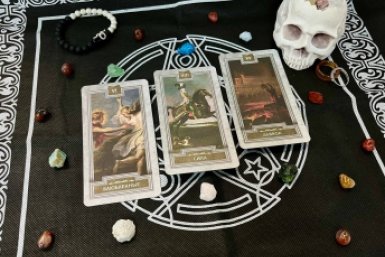 Тематическое фото Антонина Курилкина, ИА PrimaMedia