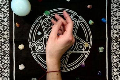 Тематическое фото Антонина Курилкина ИА PrimaMedium