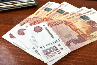 Пенсия Валерия Овдеенко, ИА PrimaMedia.ru