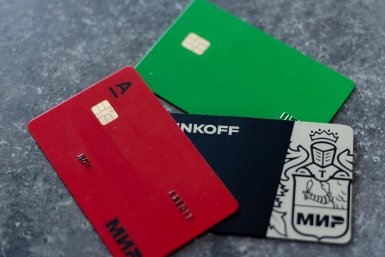 Россияне перестали получать кредитные карты Илья Аверьянов, ИА PrimaMedia.ru