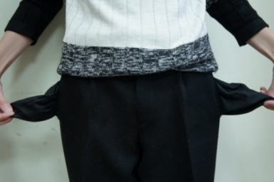 Со счета клиента известного банка кто-то снял 27 млн рублей ИА AmurMedia