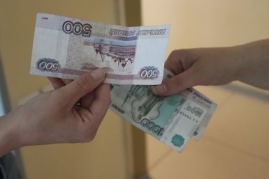 Эксперт объяснил, за какие слова точно заблокируют денежный перевод Долгополова О. А., ИА UssurMedia.ru