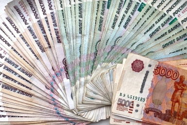 Экономист спрогнозировал снижение цен на ряд товаров в 2026 году Валерия Овдеенко, ИА PrimaMedia