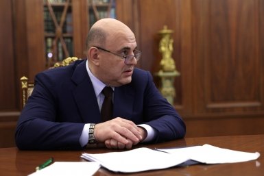 Михаил Мишустин kremlin.ru, архивное фото