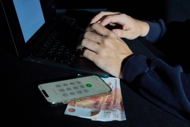 Мошенники могут присылать россиянам фальшивые выплаты за ЖКУ Дмитрий Осипчук, ИА PrimaMedia.ru