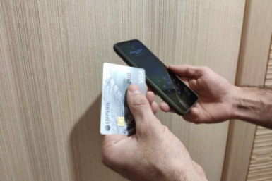 ЦБ обязал банки возвращать мошеннические переводы прямо со счета получателя ИА ЕАОMedia, Елена Гиневская