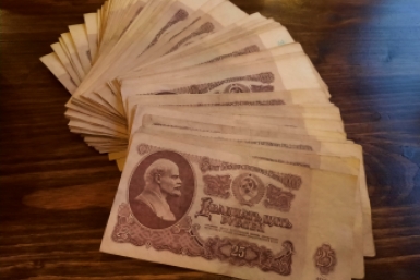 Россиянам вернут деньги по советским вкладам: кто и сколько может получить Людмила Лата, ИА KrasnodarMedia