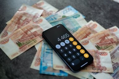 Эквайринговую комиссию предложили ограничить одним процентом Илья Аверьянов, ИА PrimaMedia.ru