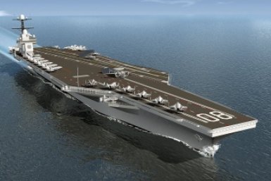 США продолжают наращивать военные силы на Ближнем Востоке commons.wikimedia.org