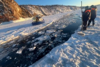 Байкал Пресс-служба прокуратуры Иркутской области