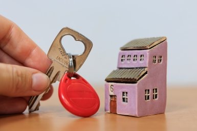 Ипотека станет доступной, если уровень инфляции будет стабильно низким Яна Гайдук, ИА PrimaMedia