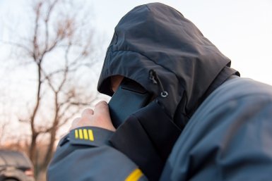 Мошенники пользуются доверием россиян к государственным службам Илья Аверьянов, ИА PrimaMedia.ru