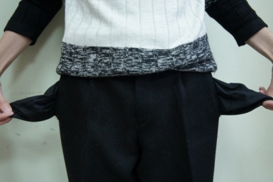 Психолог раскрыла неочевидные признаки бедного мышления Марина Померанцева, ИА EAOmedia