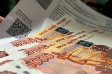 ФАС будет принудительно снижать тарифы на услуги ЖКХ Валерия Овдеенко, ИА PrimaMedia.ru
