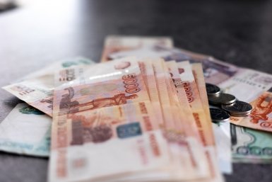 Пенсионеры могут получить накопления разом Илья Аверьянов, ИА PrimaMedia.ru