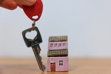 Новость дня