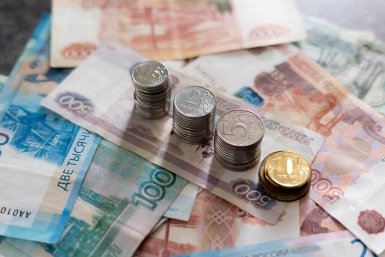 Новость дня