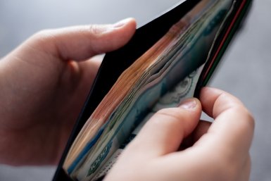 Эксперт объяснил, как снизить ставку по кредиту Илья Аверьянов, ИА PrimaMedia.ru