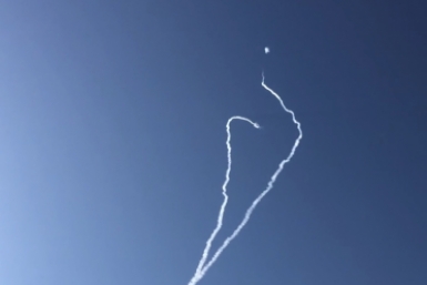 Новость дня