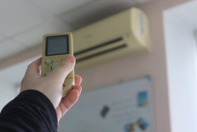 Новость дня