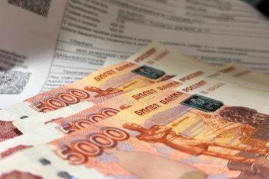 Коммунальные платежи Валерия Овдеенко, ИА PrimaMedia.ru