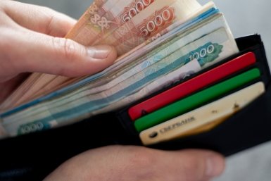 Новость дня