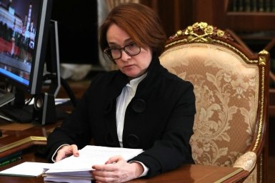 Председатель Центробанка РФ Эльвира Набиуллина Kremlin.ru