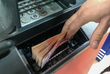 Новость дня