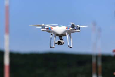 Новость дня