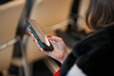 Новость дня