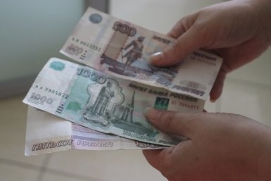 Юрист назвала сумму долга, из-за которой не выпустят за границу Долгополова О. А., ИА UssurMedia.ru