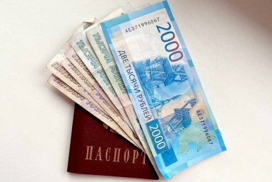 Правила рассрочки стали жестче: платежи вырастут, а сроки сократятся Валерия Овдеенко, ИА PrimaMedia
