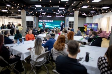 "Мастерская Gen Ai" собрала в Южно-Сахалинске бизнесменов и IT-разработчиков