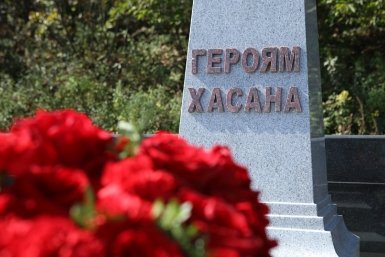 "Герои Хасана": приём заявок на международный конкурс идёт в Приморье