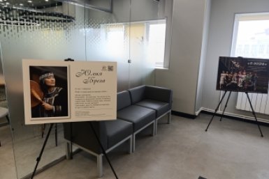 Выставка фотопроекта "Я=жизнь" открылась в отделении Сбера