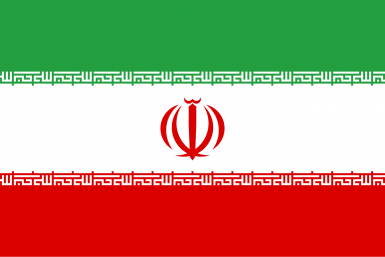 В Иране заявили, что оставят проход через Ормузский пролив бесплатным для России Фото из открытых источников