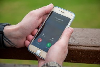 Мошенники бомбят телефон спамом, побуждая перейти по сомнительным ссылкам Артём Хорошилов  , ИА Stavropol.Media