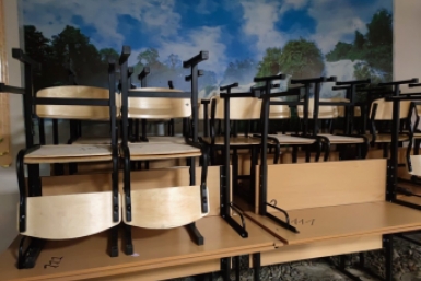 В России назвали даты школьных каникул ИА Stavropol.Media