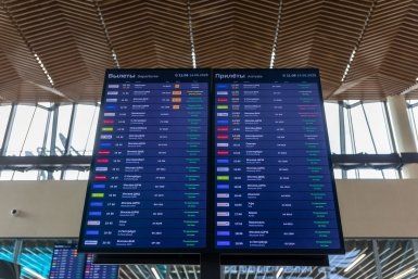 Аэропорт Артём Хорошилов  , ИА Stavropol.Media