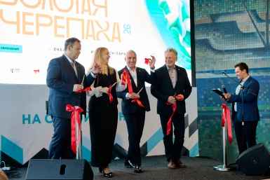 "Царь горы" и "Паспорт натуралиста": во Владивостоке открылся фестиваль "Золотая черепаха"