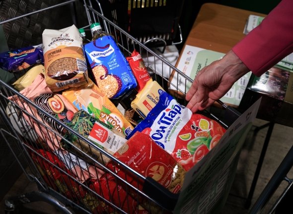 Новость дня