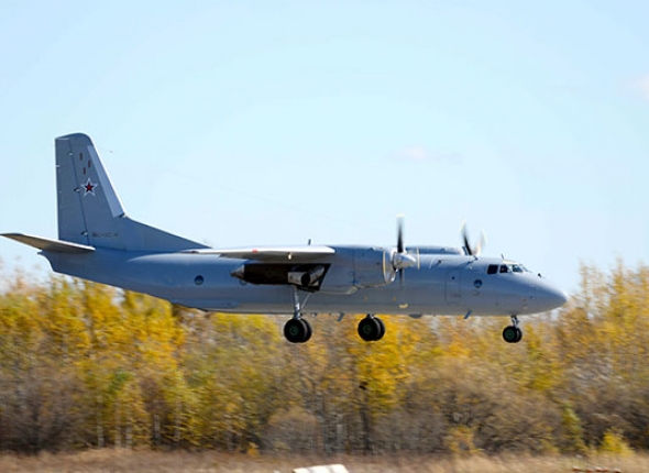 Новость дня