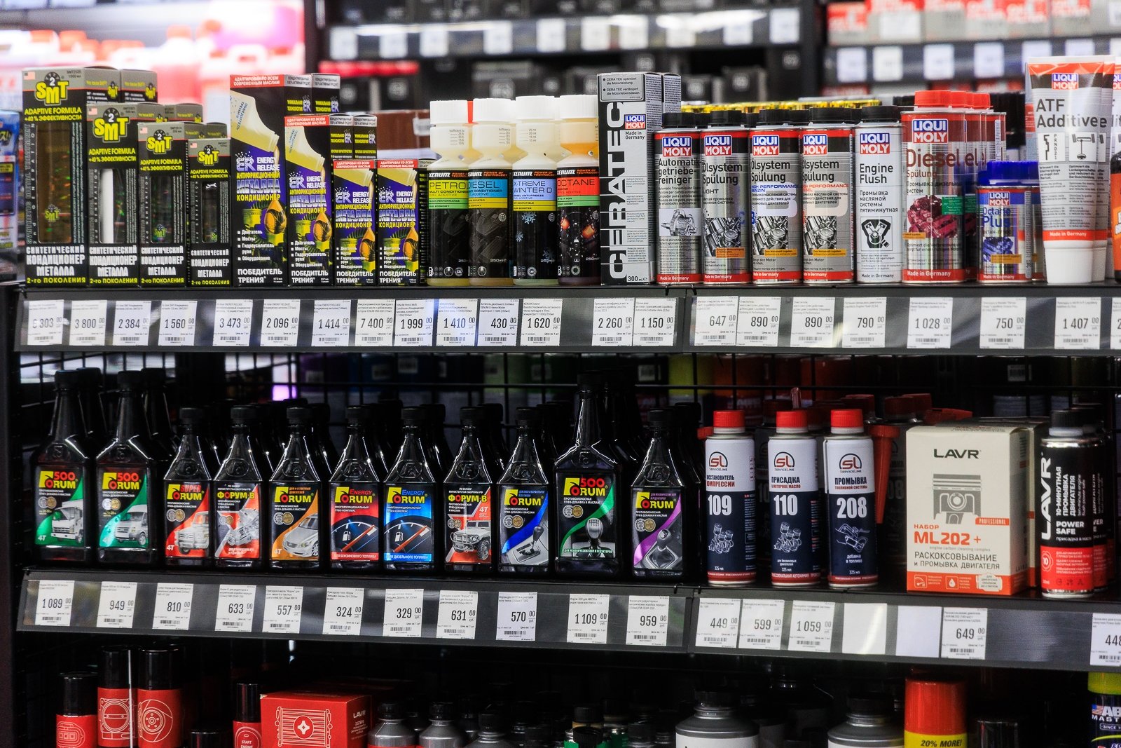 Автоэксперт назвал неожиданный способ экономии на автомобиле Евгений  Кулешов, ИА PrimaMedia