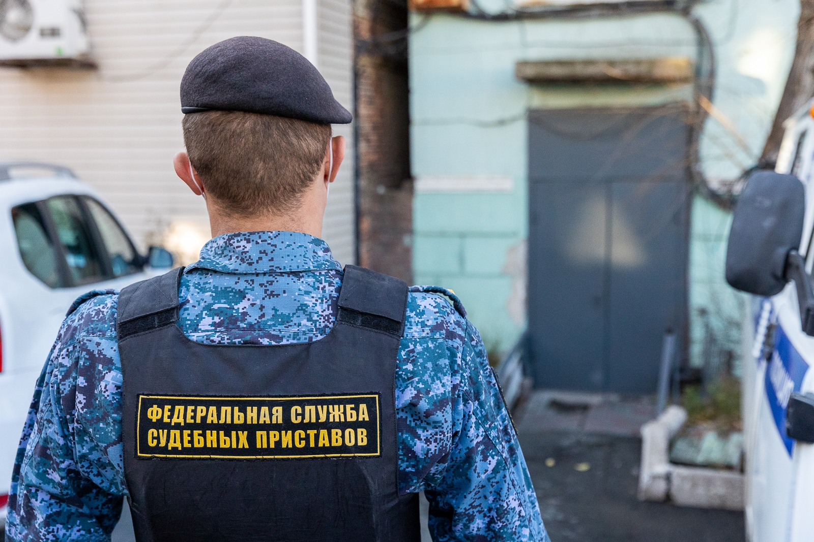 ФССП Илья Аверьянов, ИА PrimaMedia