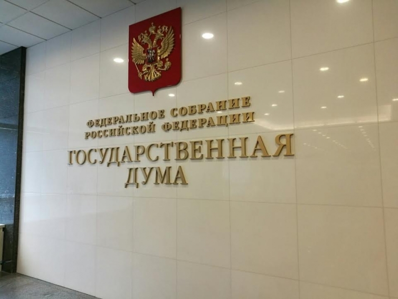 В Госдуме предлагают запретить колледжам повышать цены на обучение Ольга Кишаковская, ИА PrimaMedia