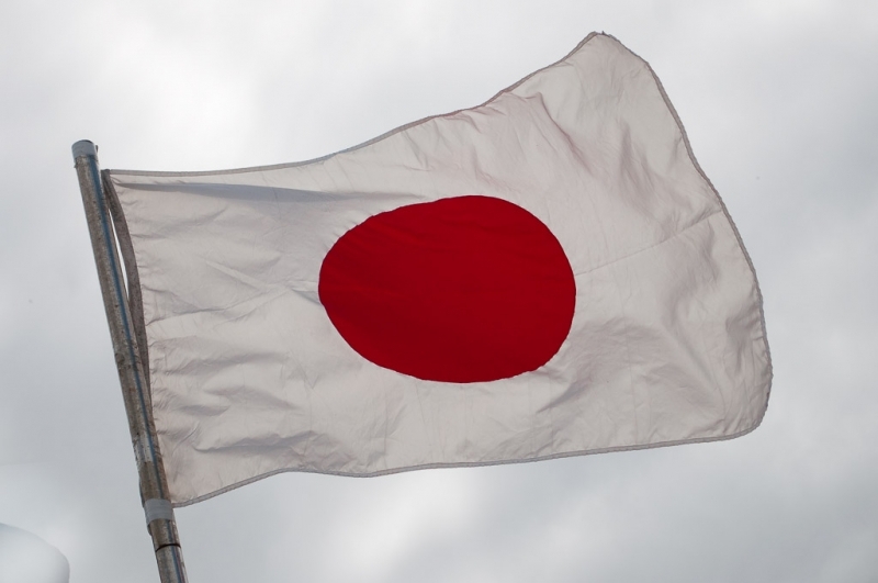 В Японии подтвердили гибель туриста из России Автор: Илья Табаченко, ИА PrimaMedia