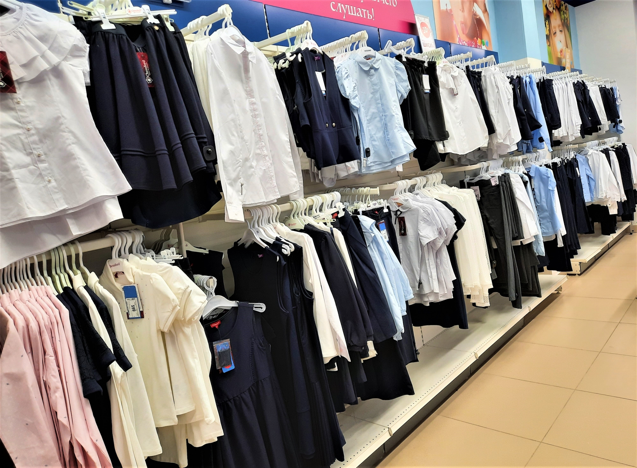 Можно ли вернуть товар без ценника - разбираемся с этикетками Людмила Лата, ИА KrasnodarMedia