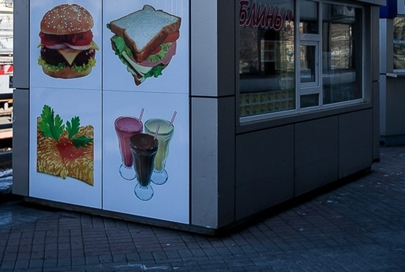 В России меняют правила размещения ларьков и палаток на частных участках Антон Балашов