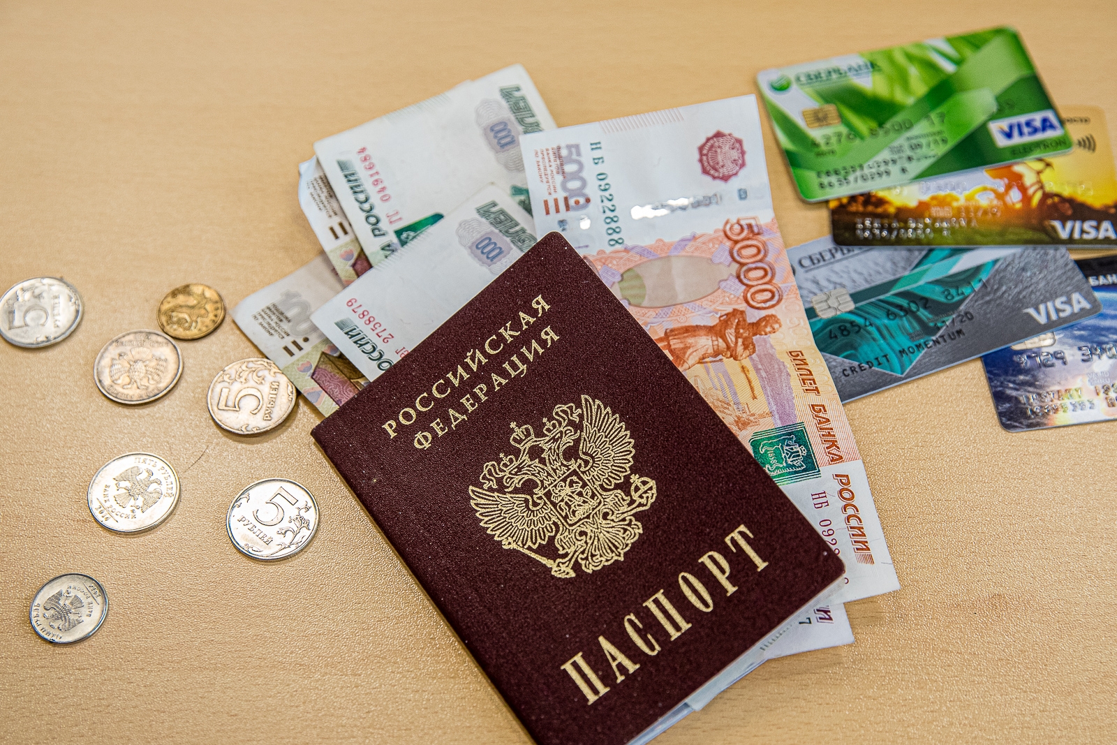 Реальные зарплаты россиян выросли на 4,5% Мария Смитюк, ИА PrimaMedia