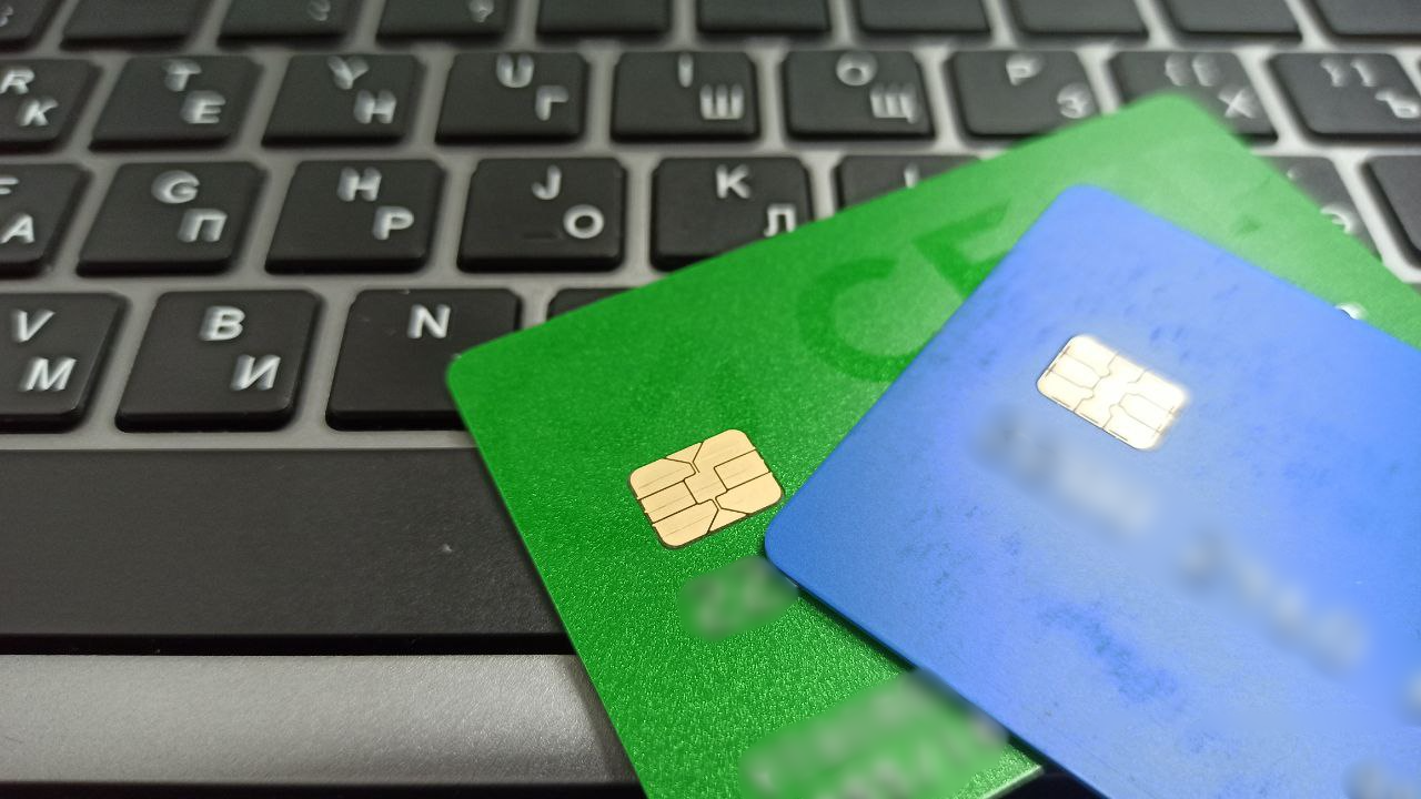 Замена банковской карты: эксперт назвал три обязательные причины Вячеслав Бадмаев, ИА UlanMedia